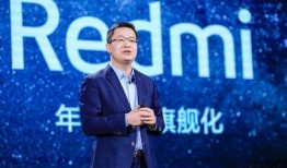 卢伟冰最新消息爆料微博,揭秘手机行业最新动态与未来趋势！”