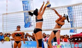 海南排球爆料最新消息
