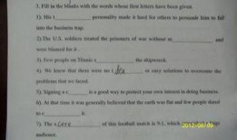 do in b最新爆料,揭秘行业巨变背后的秘密