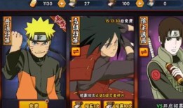 威图转生斑最新爆料,揭秘神秘力量，探寻转生之谜