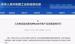 老吴最新爆料网站,网站内幕大曝光！