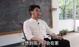 林生斌的最新爆料