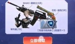 cfm活动爆料最新十月,精彩内容抢先看，狂欢盛宴即将开启！