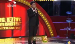 宋启瑜最新爆料,揭秘娱乐圈惊人内幕