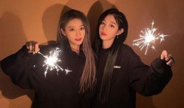 诗情画奕最新爆料