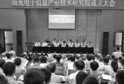 南充企业爆料事件最新,揭开行业乱象背后的真相