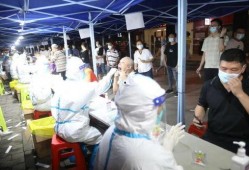 濉溪二中爆料事件最新消息,最新进展及各方回应