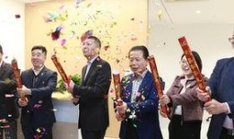 建邺爆料最新消息视频播放