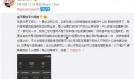 钉钉最新爆料新闻报道,功能升级与行业应用新突破