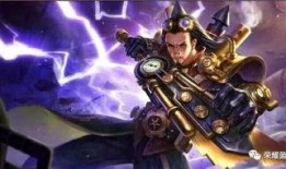 曹操王者皮肤爆料最新版,霸气侧漏，再现三国传奇风采