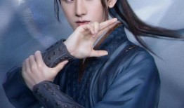 沉香成毅恋情爆料最新,甜蜜互动引粉丝热议