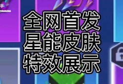 逃跑吧少年最新大爆料,剧情反转，悬念迭起！