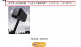 刘一飞最新直播爆料,最新动态与幕后故事大公开