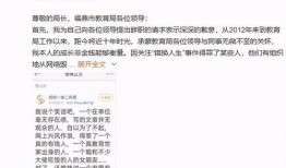 端水大师最新消息大爆料,最新爆料背后的惊人真相