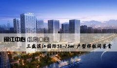 热点爆料福州最新消息新闻,聚焦城市动态与热点事件