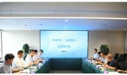 云南云投爆料最新消息今天,揭秘项目进展与未来规划！”