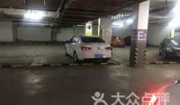 盐城停车场爆料事件最新