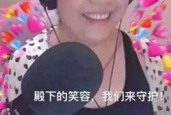 花姐最新爆料事件是什么,揭秘娱乐圈惊人内幕