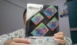 奥特曼最新两元包爆料,神秘角色揭秘，精彩剧情抢先看！