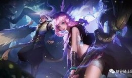 云中君新皮肤爆料最新进展