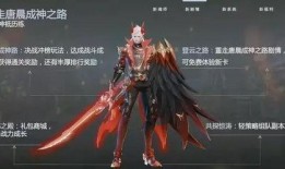 魂师对决官方直播爆料最新,神秘新角色登场，战力体系革新即将开启！