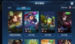 小葵王者爆料最新消息,最新游戏动态大揭秘！