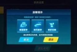 qq飞车最新爆料四月,全新赛道与炫酷赛车等你来挑战！