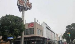 林州碧桂园爆料事件最新,揭秘背后真相与争议焦点