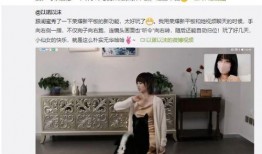 仆人v6最新爆料在线观看,揭秘幕后真相，在线观看不容错过！