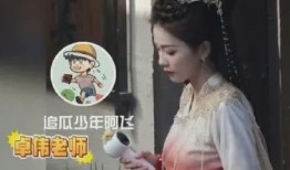 橙子爆料白鹿视频大全最新,白鹿最新视频大全，精彩瞬间一网打尽！