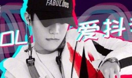 抖音情感爆料视频大全最新,揭秘热门视频背后的真实故事