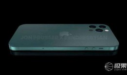 苹果14最新爆料多重,颠覆性设计、超强性能，引领科技新潮流