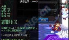 dnf周礼包最新爆料,惊喜福利来袭，玩家狂欢盛宴即将开启！