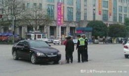 梅华车祸最新爆料视频,视频揭示惊人细节，事故真相再引热议