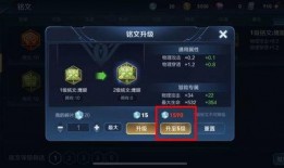 荣耀一弹最新爆料群微信,群微信曝光神秘新机，性能与设计双升级！