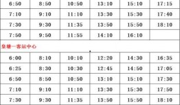 合肥国企爆料公司名单最新,揭秘名单背后的企业动态与影响