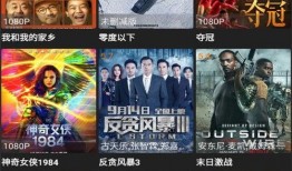 寻听潮阁爆料视频大全最新