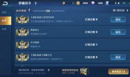 荣耀一弹最新爆料群微信,群微信曝光神秘新机，性能与设计双升级！