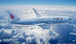 泰国航空爆料了吗最新消息,揭秘神秘事件背后真相