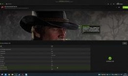 约翰最新爆料视频下载,惊人内幕大公开！