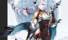 原神留云最新爆料图片,原神角色留云华丽变身，神秘背景引期待