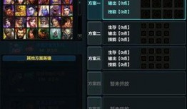 电魂梦三国最新爆料,神秘英雄登场，战局再掀风云