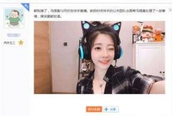 快手最新桐桐事件爆料,快手风云再起，真相究竟如何？