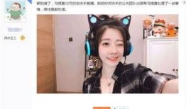 快手最新桐桐事件爆料,快手风云再起，真相究竟如何？