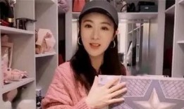 贤灿姐姐直播爆料最新