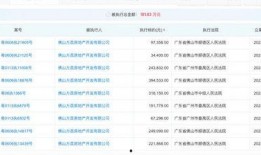 最新国际爆料网站,全球热点事件深度解析