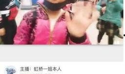 贤灿姐姐直播爆料最新