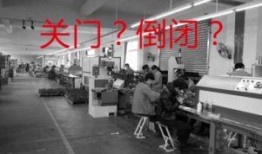襄阳鞋厂最新爆料信息网,揭秘企业转型与发展新动向