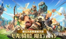 万龙觉醒最新爆料,神秘力量觉醒，龙族崛起风云际会