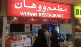 广西索玛店最新爆料,揭秘神秘新品背后的故事